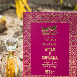 Attar E Sufiyana